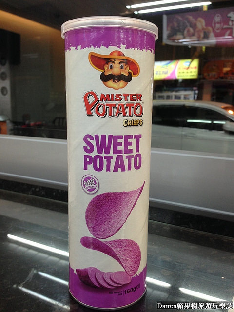 薯片先生mister potato,紫色洋芋片