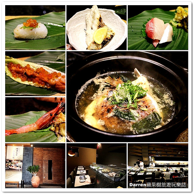 日式套餐,台中美食餐廳,日本料理,台中日本料理,日式無菜單料理,鮨樂集團,丼飯