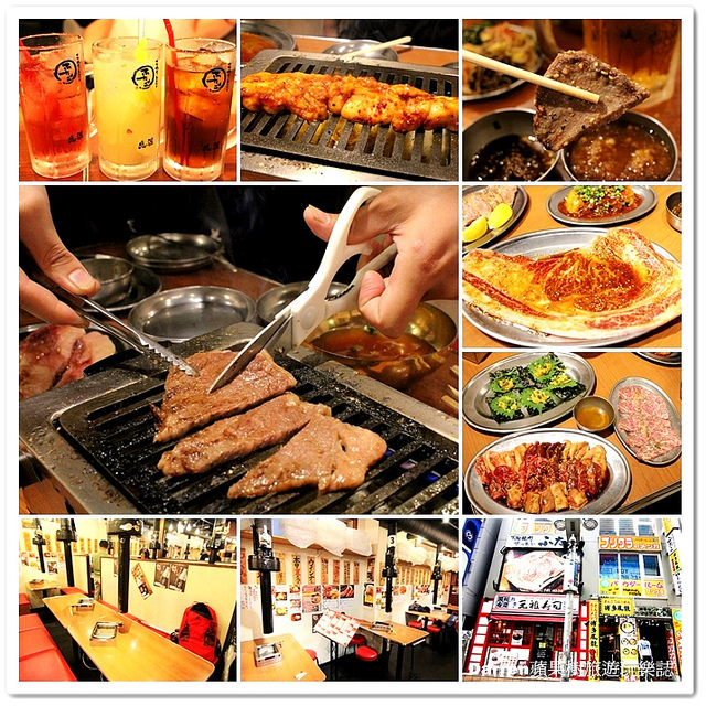 日本東京美食,東京燒肉,和牛燒肉,黑毛和牛,日本,東京必吃,大阪燒肉