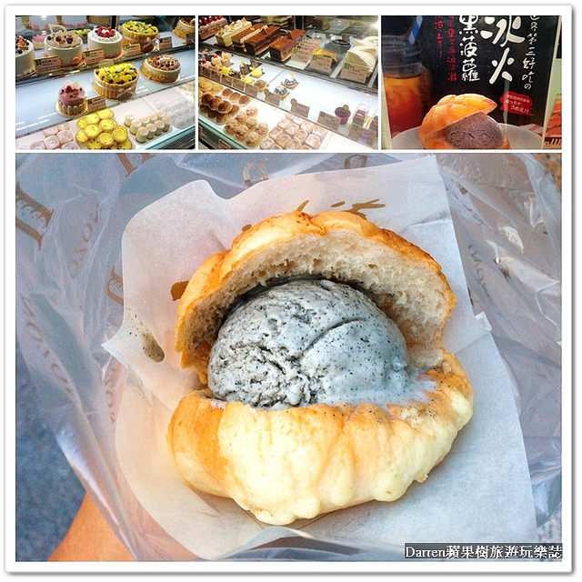 台北美食,世界第三好吃的冰火黑菠蘿,台北菠蘿包,台北麵包店,台北甜點店