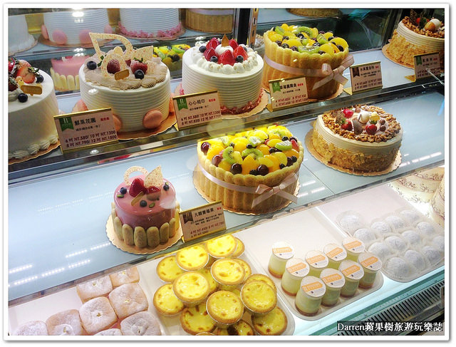 台北美食,世界第三好吃的冰火黑菠蘿,台北菠蘿包,台北麵包店,台北甜點店