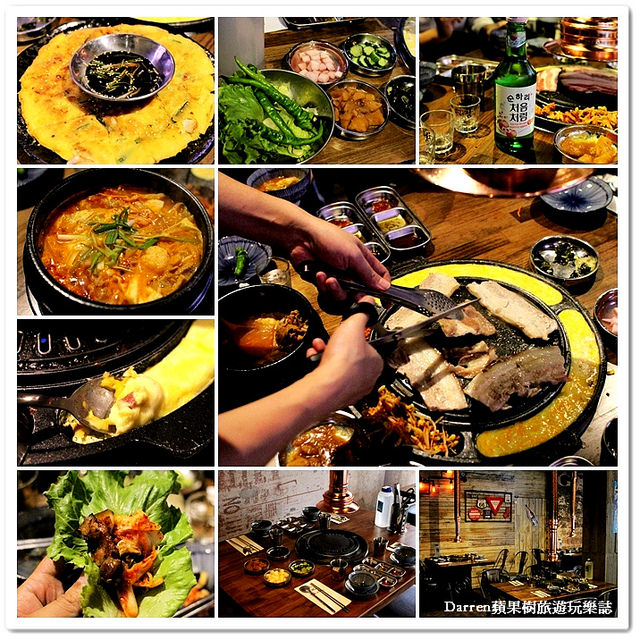 韓式烤肉,桃園韓式烤肉,桃園韓式料理,桃園燒肉店,韓式燒烤