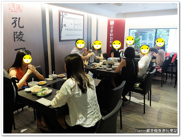 台北東區美食,台北東區餐廳,孔陵一隻雞,台灣一號店