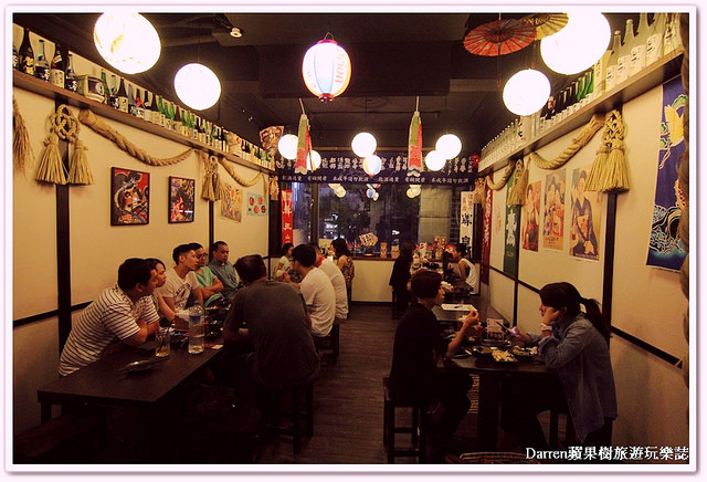 台北居酒屋,台北日本料理,台北燒烤,台北深夜食堂,士林美食,士林宵夜