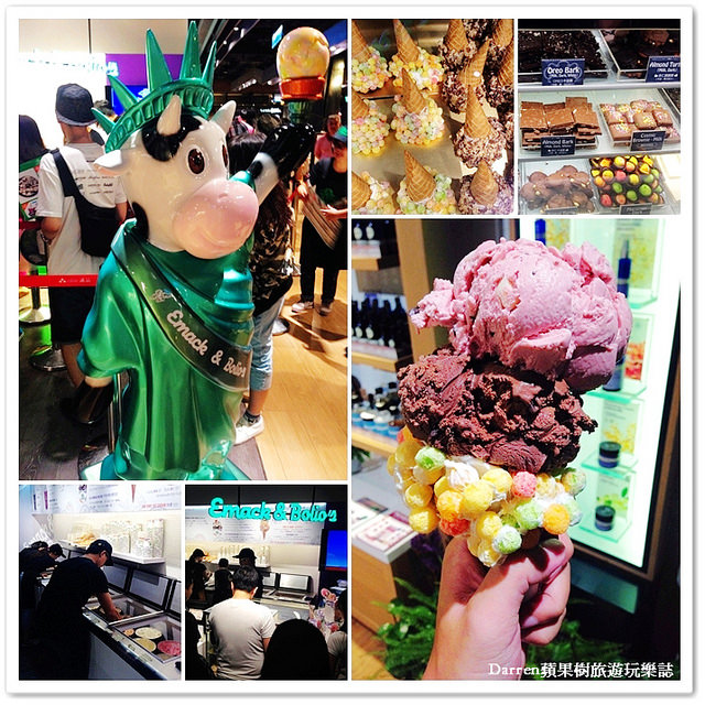 台北冰淇淋,台北誠品信義,市政府捷運站美食 @Darren蘋果樹旅遊玩樂誌