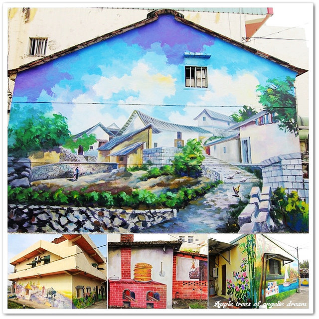彩繪村,彩繪景點,景點行程,旅遊景點介紹,特色彩繪村,台灣景點