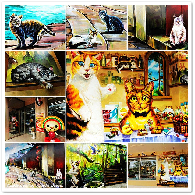 彩繪村,彩繪景點,景點行程,旅遊景點介紹,特色彩繪村,台灣景點