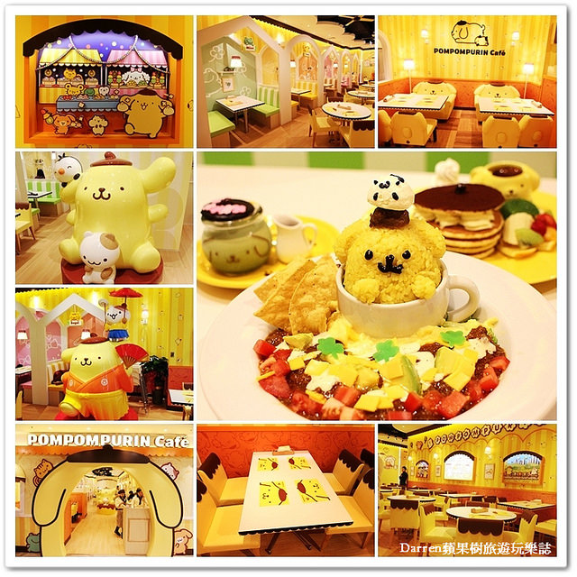 att 4 fun餐廳,台北主題餐廳,親子餐廳,信義區餐廳,布丁狗餐廳