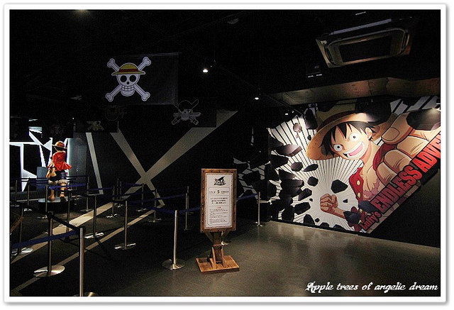 日本東京,海賊王展覽,航海王展覽