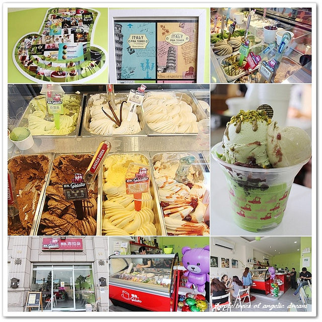 桃園美食,桃園冰店,冰淇淋,義大利手工冰淇淋 @Darren蘋果樹旅遊玩樂誌