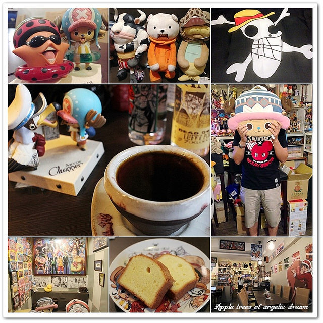 烘焙咖啡,海賊王主題餐廳,精品咖啡,航海王餐廳 @Darren蘋果樹旅遊玩樂誌