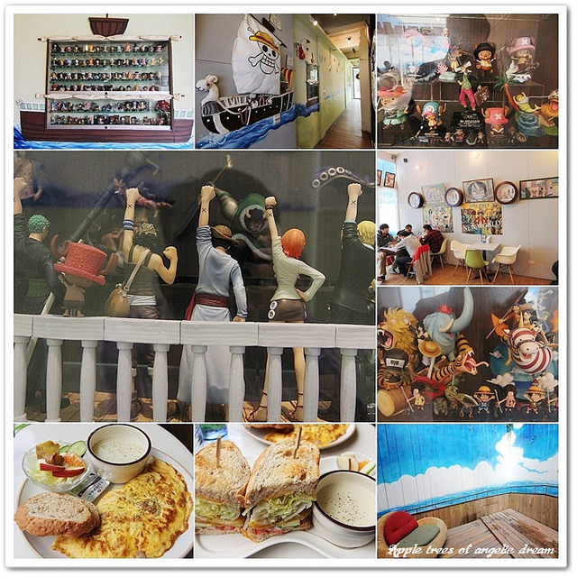 台中美食,主題餐廳,台中餐廳,海賊王主題餐廳 @Darren蘋果樹旅遊玩樂誌