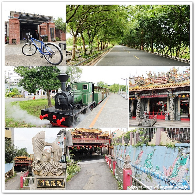 台中景點,山城,東豐自行車綠廊 @Darren蘋果樹旅遊玩樂誌