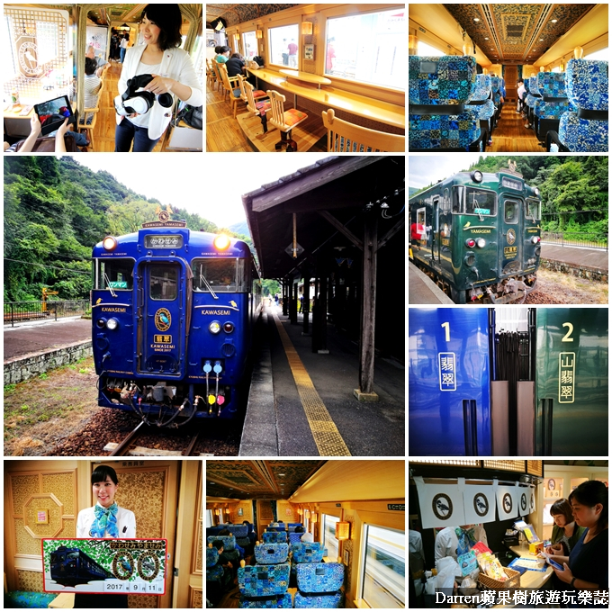 日本九州旅遊,翡翠山翡翠,JR九州觀光列車,熊本人吉JR列車 @Darren蘋果樹旅遊玩樂誌