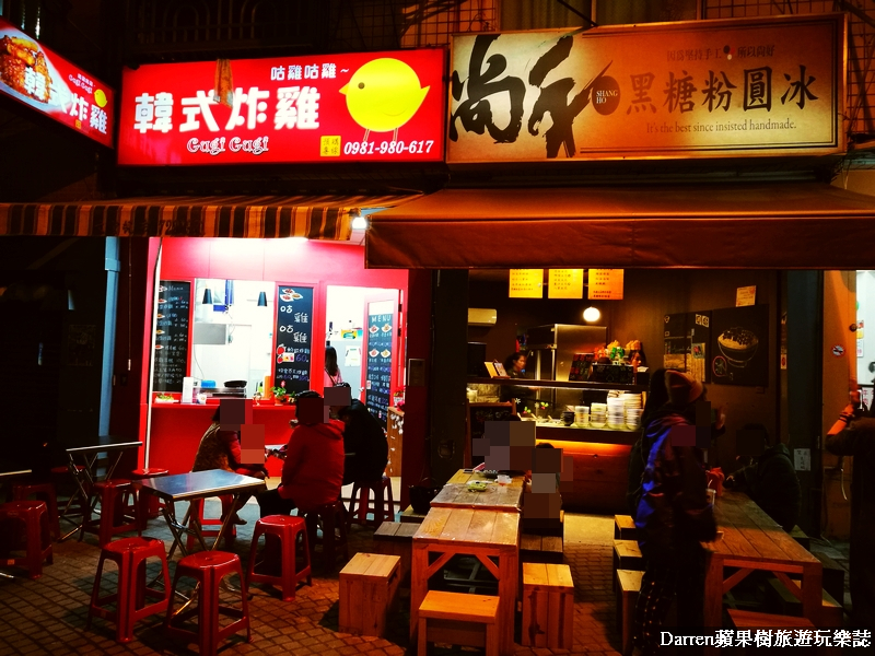 台南海安路美食,台南韓式炸雞,咕雞咕雞韓式炸雞,台南美食