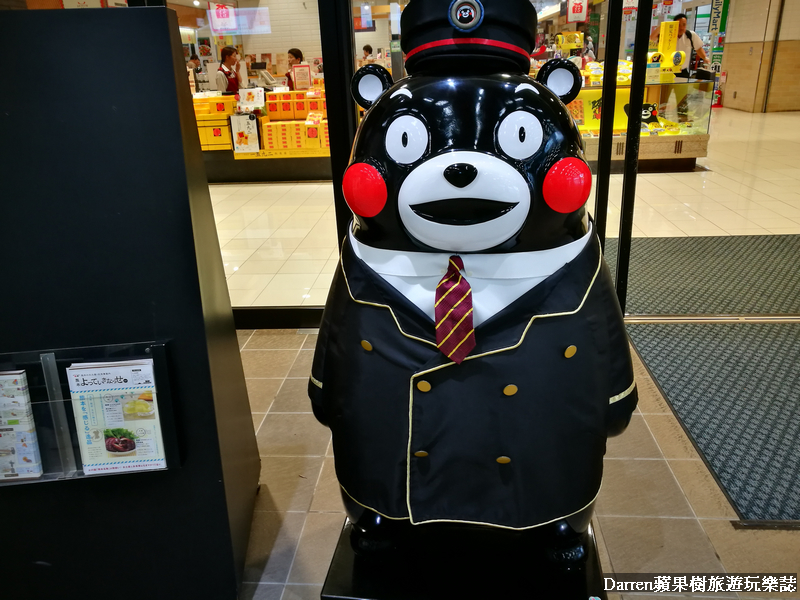 熊本車站必買,熊本熊便當,熊本駅便當,熊本車站餐廳