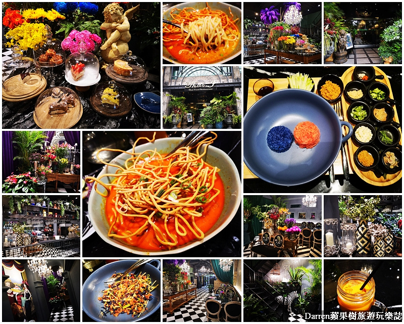 桃園藝文特區美食,桃園南平路美食,桃園泰式料理,桃園ig餐廳,Thai J泰式料理