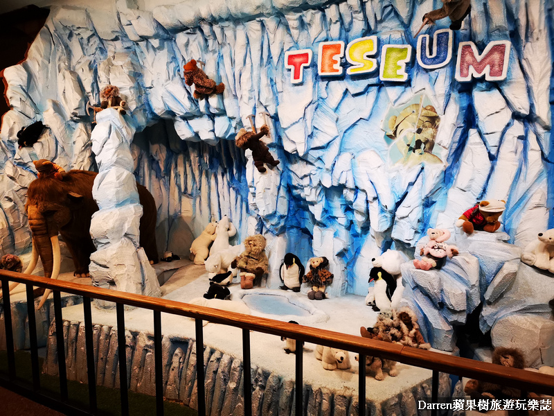 濟州島泰迪熊teseum,濟州島泰迪熊博物館,濟州島泰迪熊主題樂園,濟州島特色,濟州島景點