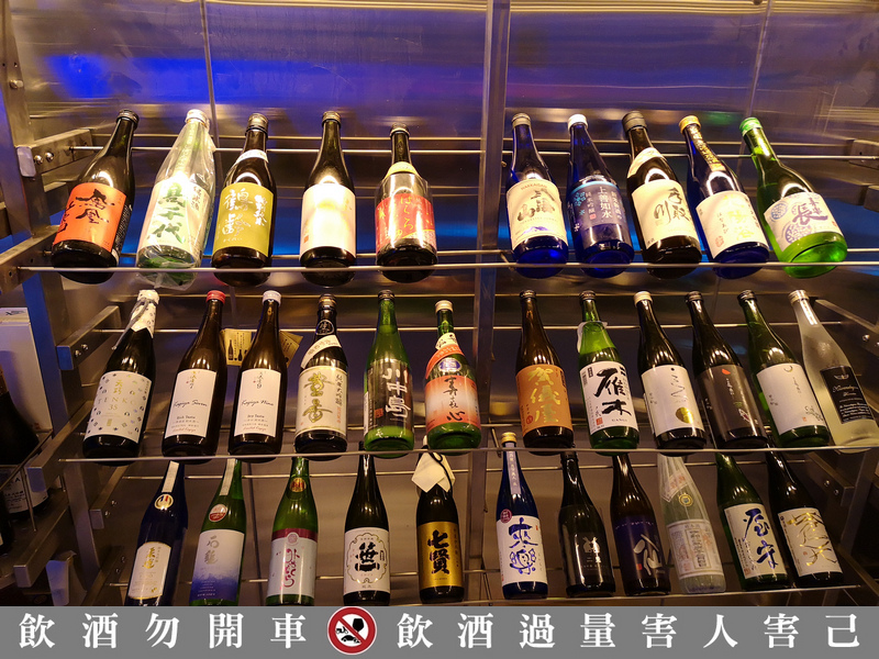 台北清酒吧,清酒單杯,日本清酒酒吧,十四代台北,sake bar台北,SAKEBONO,日本酒專賣,地酒,單杯