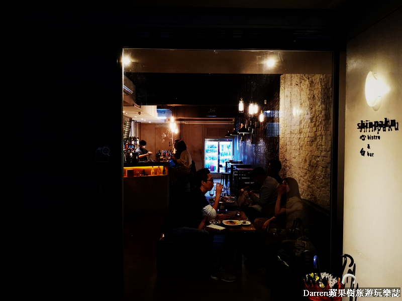 行天宮義式料理,清酒餐廳,行天宮bar,清酒吧台北,心白,Shinpaku bistro&bar,單杯清酒