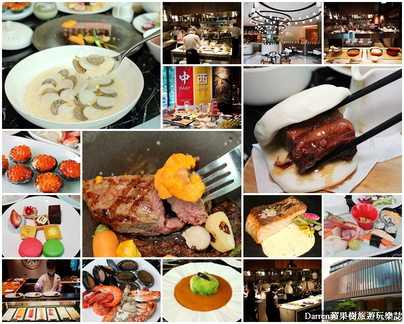 台北餐廳,台北吃到飽餐廳,萬麗酒店,台北buffet,士林廚房,台北飯店