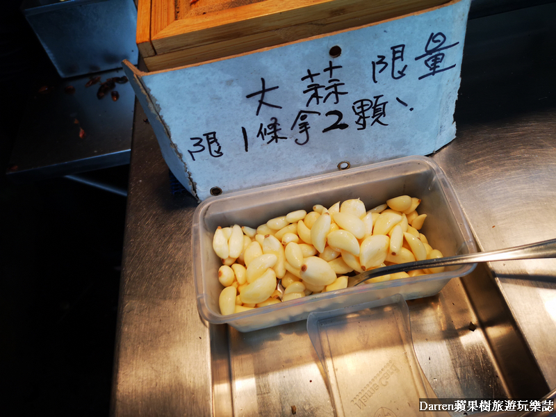 黃家香腸/泉州街美食/黃家香腸捷運/皇家現烤香腸/台北市最好吃的香腸