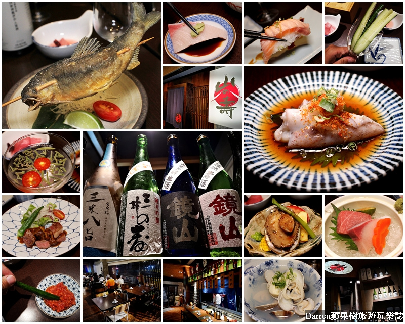 SakeBar,山之壽日本餐酒館,清酒吧,新竹日本料理,壽司店,清酒,新竹美食,sake,新竹居酒屋