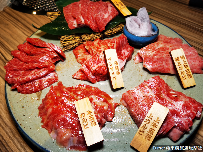 台北燒肉餐廳 南島山喜屋燒肉酒吧 和牛燒肉 台北日式居酒屋