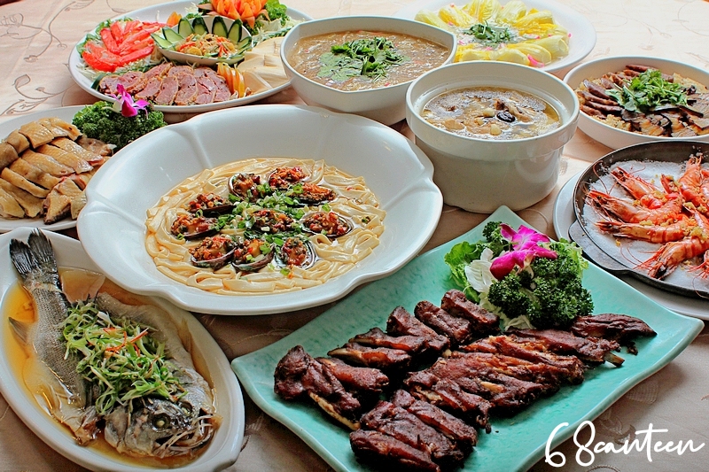 68食堂|台北新北母親節餐廳平價海鮮適合多人聚餐餐廳推薦(68食堂母親節桌菜)