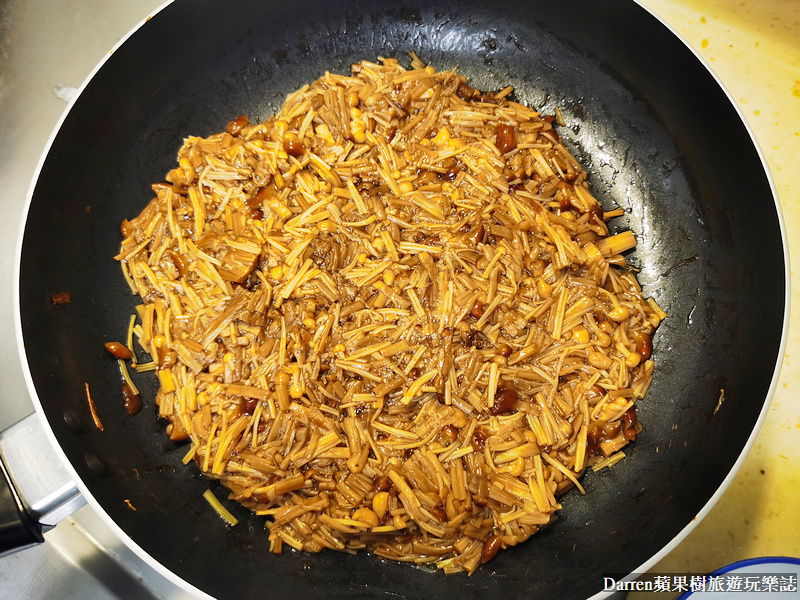 全聯懶人料理 簡單料理 懶人食譜 菇菇醬製作 蕈菇醬做法