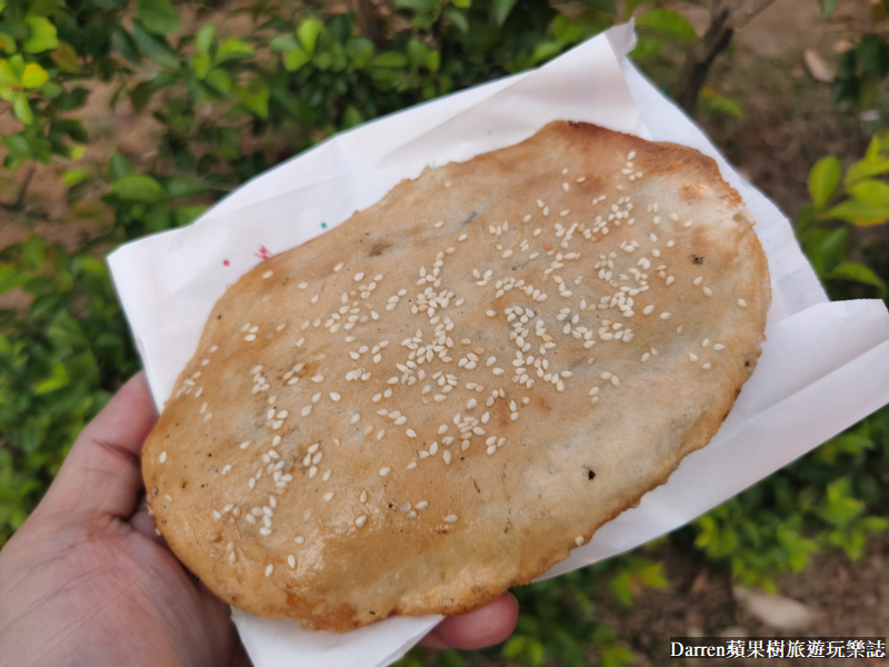 新疆烤包子 八德美食 大湳美食 大湳市場