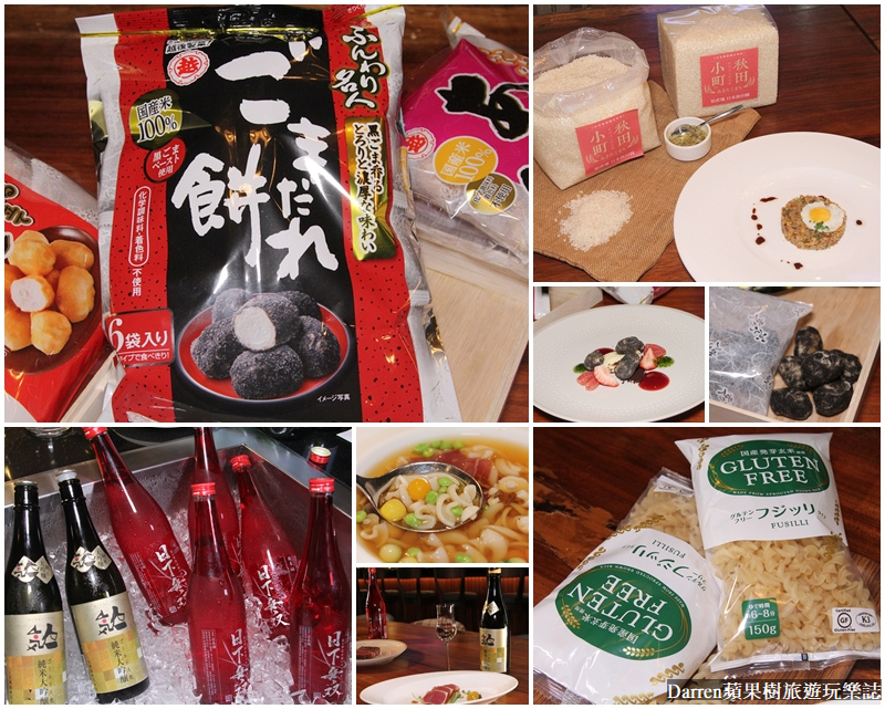 日本米推薦|日本米哪裡買?日本米生活來台電商開賣日本米製品X牛排教父日本米套餐(日本米生活美食週)