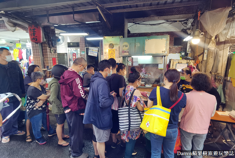 台北|阿角紅燒肉/太平市場紅燒肉/捷運大橋頭站美食(菜單價位)
