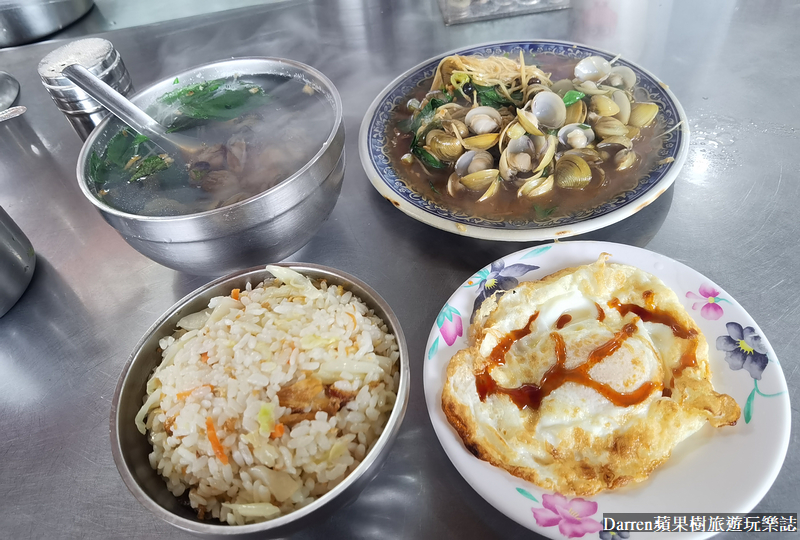 王功鮮蚵之家|只要20元就能吃到高麗菜飯/南機場銅板美食(菜單價位)