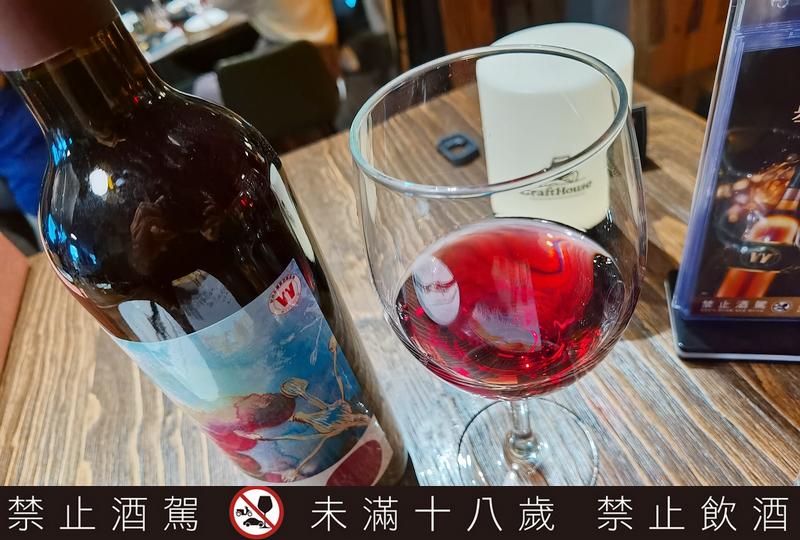 台灣特色酒|財政部優質酒類認證/台灣最具公信力的酒品認證/好酒推薦/餐酒會