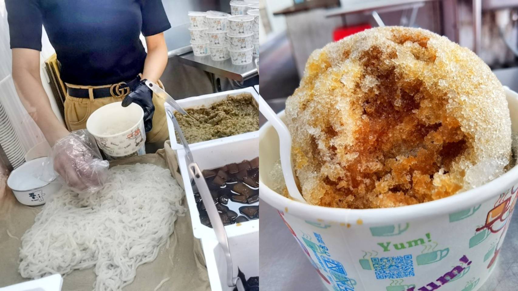 永和美食|保平52黑糖米苔目粉粿冰/永和剉冰/永安市場站美食(菜單價位) @嘿!部落!