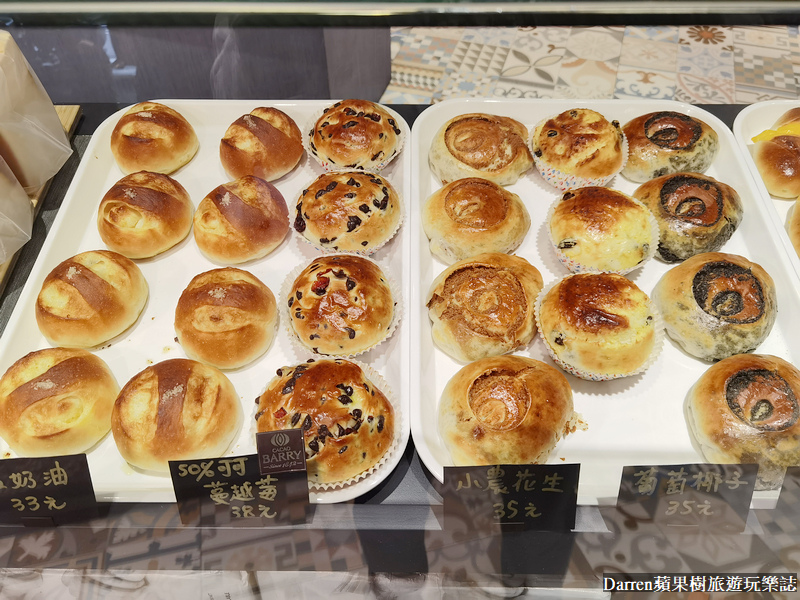板橋美食|米包Bakery麵包/台北蔥麵包推薦/每日限量蔥麵包(出爐時間/價格)