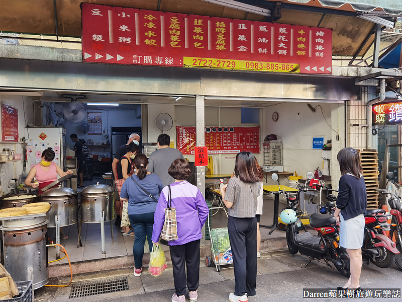 台北排隊美食,台北平價美食,周家豆腐捲,台北美食,信義區美食,台北銅板美食