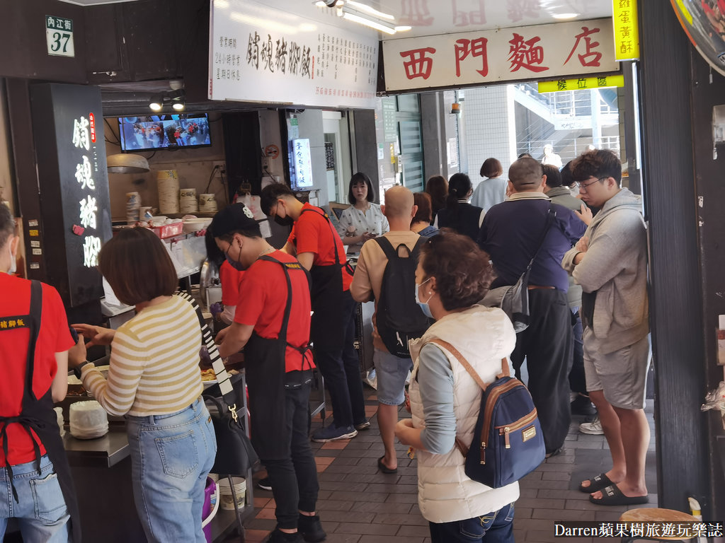 西門麵店|台北萬華24小時營業美食60多年老麵店(菜單價錢)