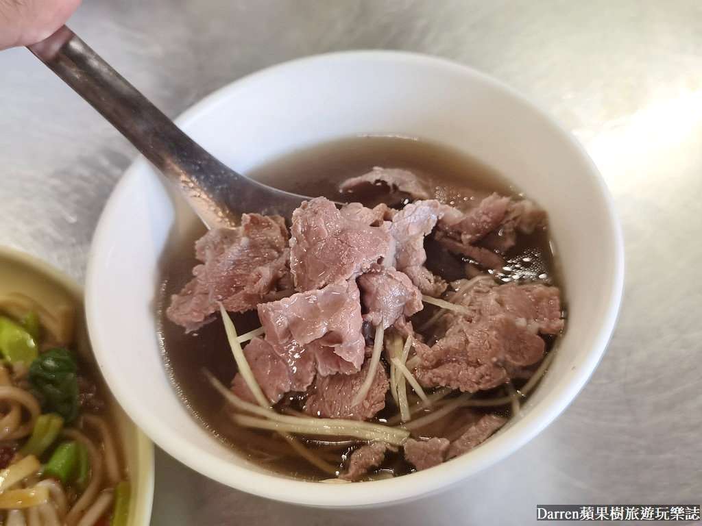 永康美食|補頭牛肉湯/在地人推薦台南隱藏版牛肉湯(菜單價錢)