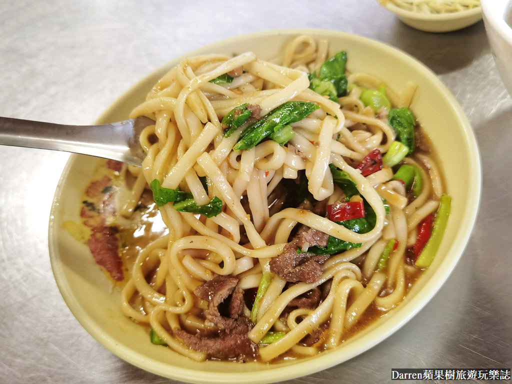 台南牛肉湯,台南小吃,台南美食,永康美食,永康牛肉湯,補頭牛肉湯