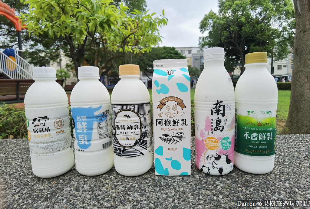 網站近期文章：鮮乳推薦|小農鮮奶/全聯鮮乳推薦/家樂福鮮乳推薦/哪一牌牛奶最好喝?