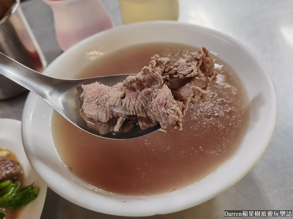 台南美食|美鮮牛肉湯/24小時台南牛肉湯(菜單價錢)