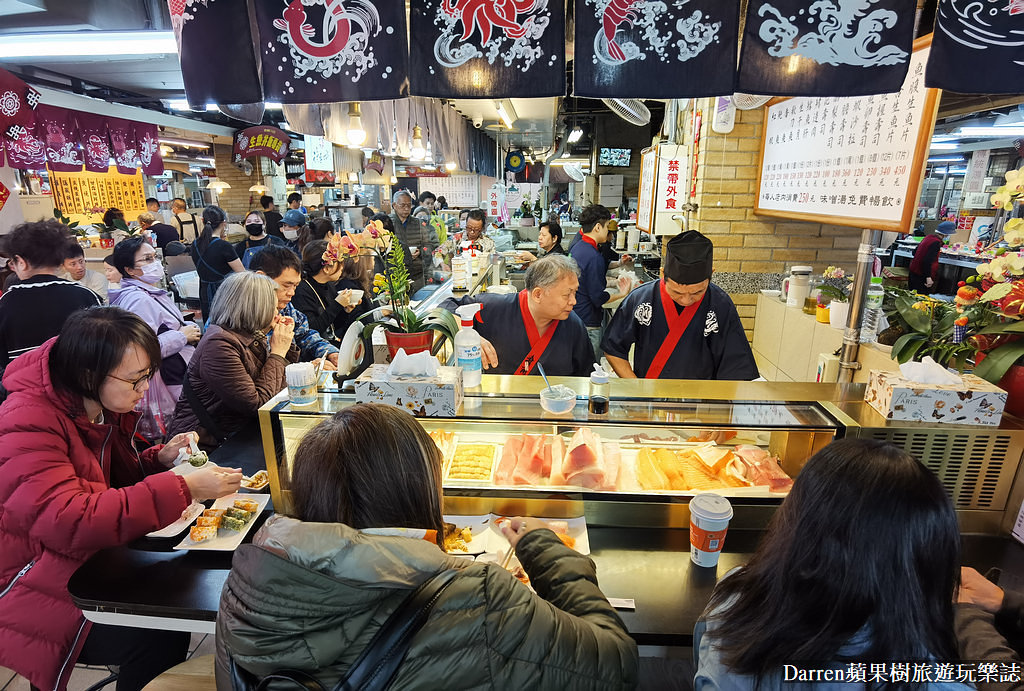 網站近期文章：台北丸隆生魚行》迪化街永樂市場生魚片，爆料味噌湯喝到飽，菜單