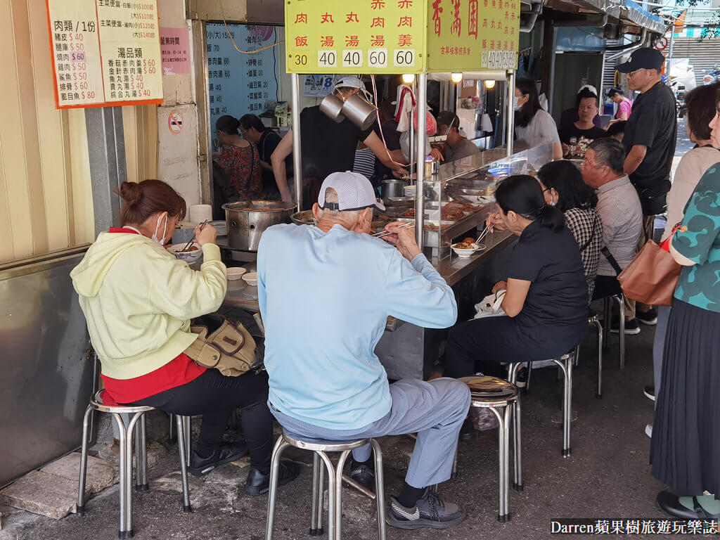 網站近期文章：雙連美食》香滿園，藏在巷弄60年台北早餐滷肉飯(菜單)