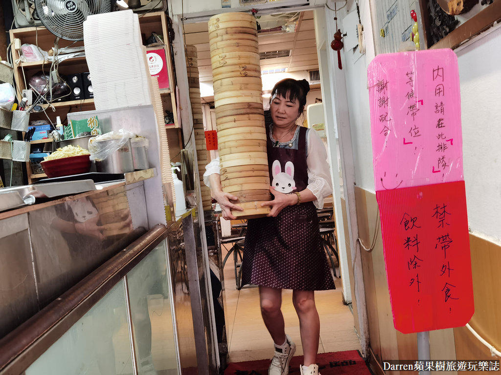 網站近期文章：福大蒸餃館》日本遊客超愛紅到國外的捷運中山站美食